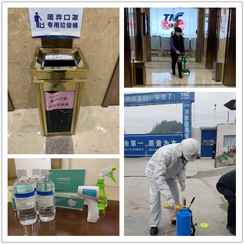 天馬建設(shè)集團正式復(fù)工丨不負(fù)春光 全力以“復(fù)”