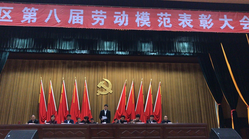 天馬建設集團榮獲2017—2018年度新洲區(qū)和諧企業(yè)