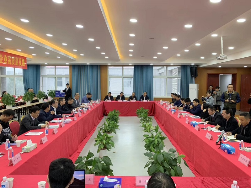 天馬建設榮膺“2017年度武漢市最具成長性民營建筑企業(yè)”