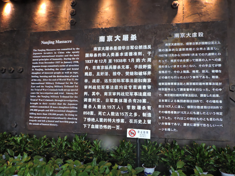 天馬建設(shè)集團(tuán)“兩學(xué)一做，紅色教育”學(xué)習(xí)活動(dòng)順利舉行！