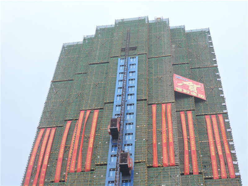 喜報(bào)！中冶南方國(guó)際社區(qū)一期南區(qū)住宅四標(biāo)段項(xiàng)目喜封金頂！