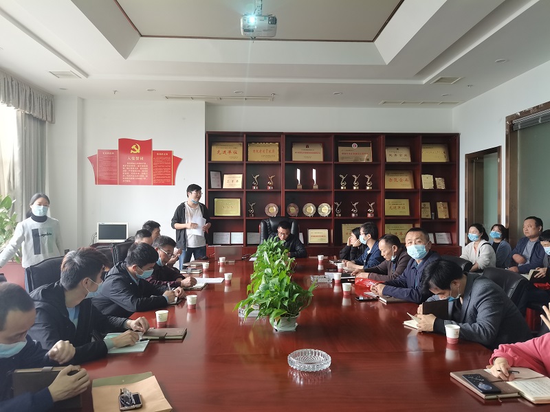 天馬建設(shè)集團(tuán)開展安全資料知識(shí)培訓(xùn)