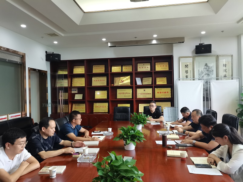 潘塘街政協(xié)委員讀書輔導會在我司召開